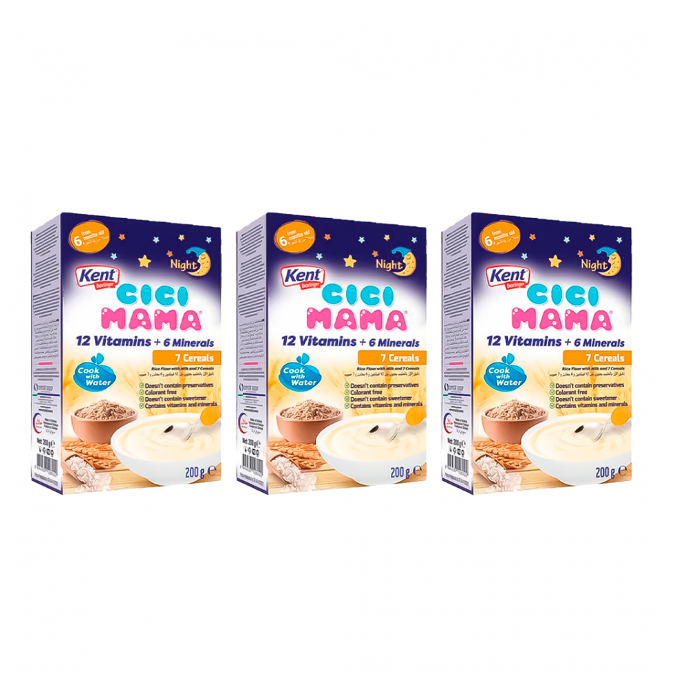 Harina de arroz con leche y 7 cereales Kent boringer (3 x 200 g / 7.05 oz)