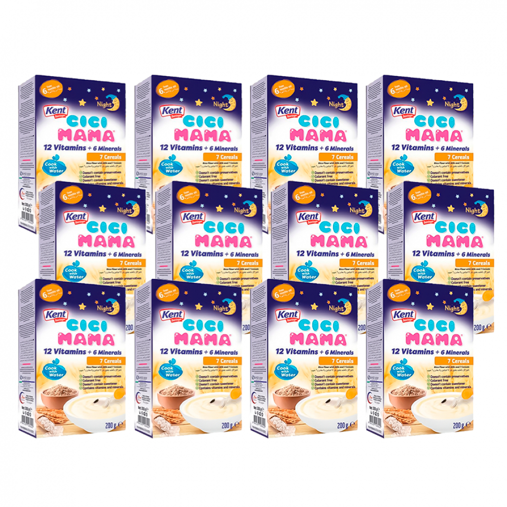 Harina de arroz con leche y 7 cereales Kent boringer (12 x 200 g / 7.05 oz)