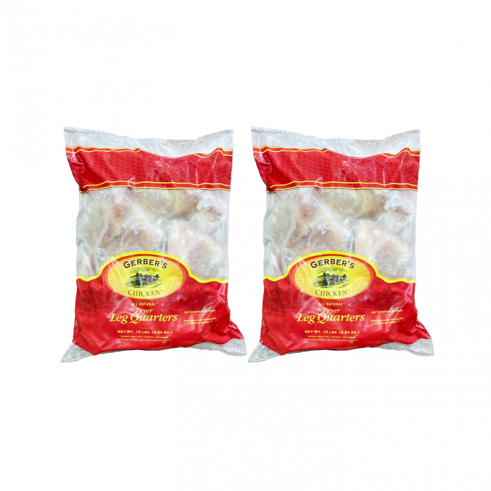 Cuartos traseros de pollo Gerbers (2 x 4.54 kg / 10 lb)