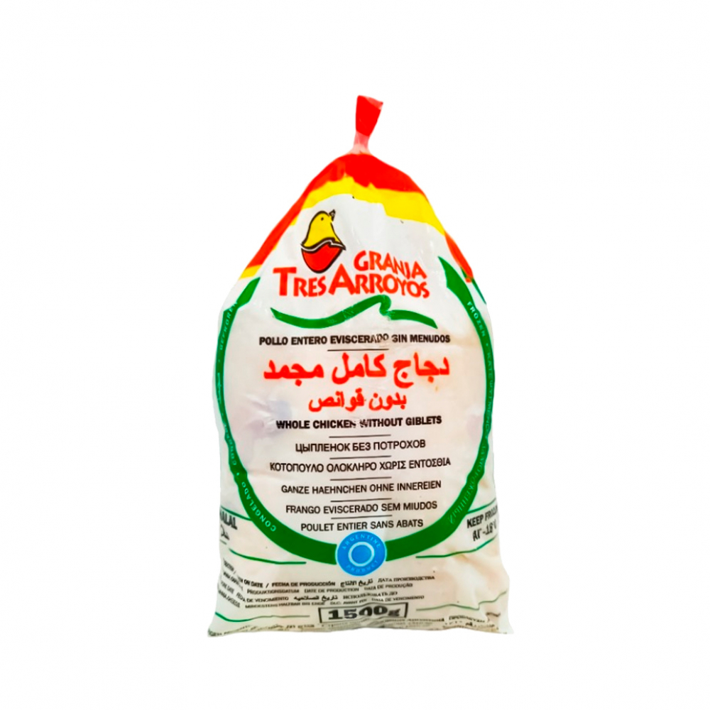 Pollo entero eviscerado sin menudos (1.5 kg / 3.3 lb)