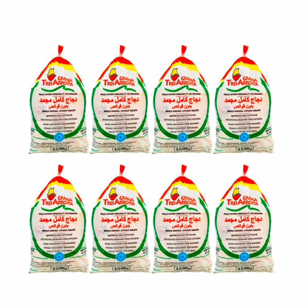 Pollo entero eviscerado sin menudos (8 x 1.5 kg / 3.30 lb)