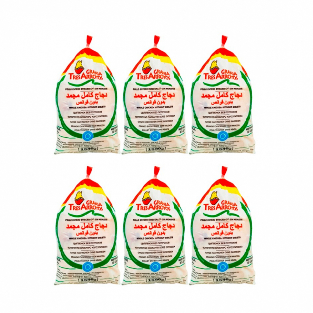 Pollo entero eviscerado sin menudos (6 x 1.5 kg / 3.30 lb)