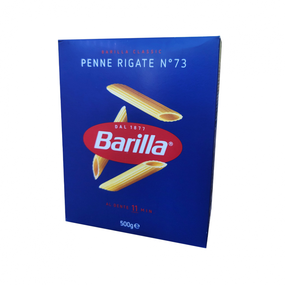 Pasta No. 73 Barilla (500 g / 1.10 lb)