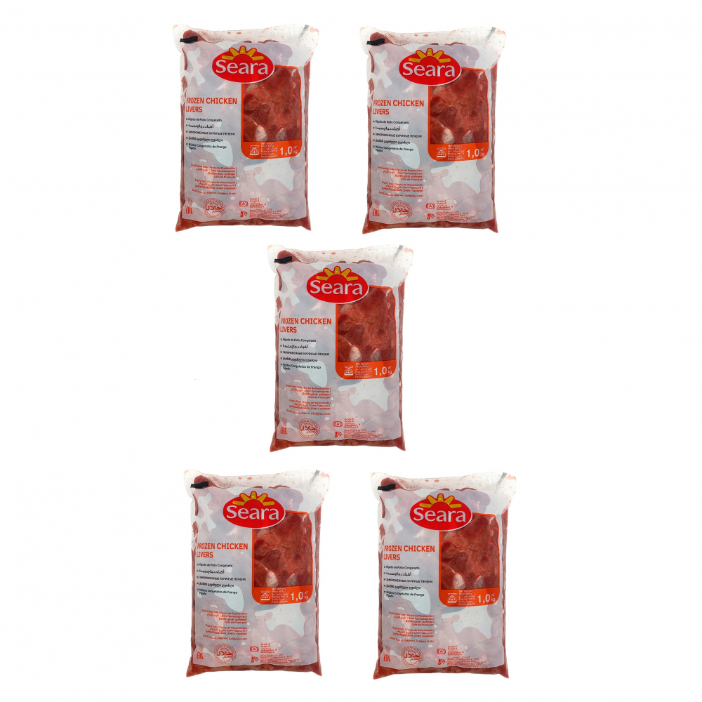 Hígado de pollo (5 x 1 kg / 2.2 lb)