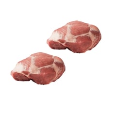 Pierna de cerdo sin piel y sin hueso (2 x 2 kg / 4.4 lb)