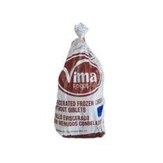 Pollo entero eviscerado Vima Foods (1.5 kg / 3.31 lb)