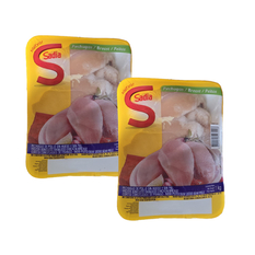 Pechuga de pollo sin piel y sin hueso Sadia (2 x 1 kg / 2.2 lb)
