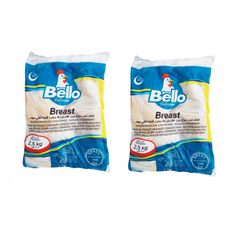 Pechuga de pollo sin hueso (2 x 2.5 kg / 5.5 lb)
