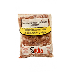 Molleja de pollo bolsa Sadia (1 kg / 2.20 lb)