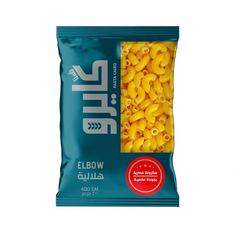 Coditos Cairo (400 g / 1 lb)