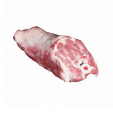 Cogote de carnero (1.36 kg / 3 lb)