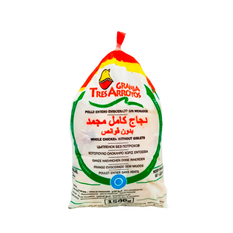 Pollo entero eviscerado sin menudos (1.5 kg / 3.3 lb)
