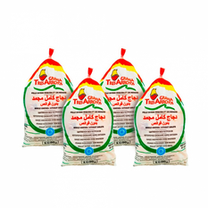 Pollo entero eviscerado sin menudos (4 x 1.5 kg / 3.30 lb)