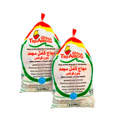 Pollo entero eviscerado sin menudos (2 x 1.5 kg / 3.30 lb)