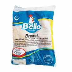 Pechuga de pollo sin piel y sin hueso Frango Bello (2.5 kg / 5.5 lb)