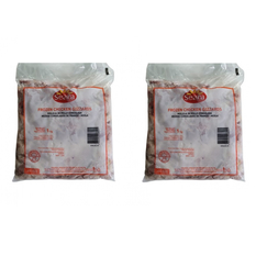 Mollejas de pollo (2 x 1 kg / 2.2 lb)