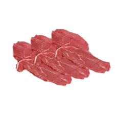 Bistec de res (1 kg / 2.2 lb)