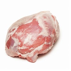 Corte de res pulpa Bola (2.73 kg / 6.01 lb)