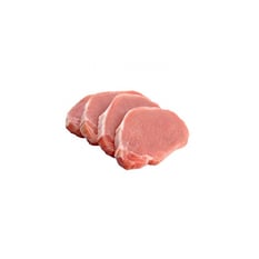 Lonjas de lomo de cerdo Pruébalo (1 kg / 2.2 lb)