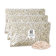 Frijoles blancos (3 x 1 kg / 2.2 lb)