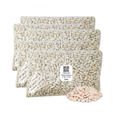 Frijoles blancos (5 x 1 kg / 2.2 lb)